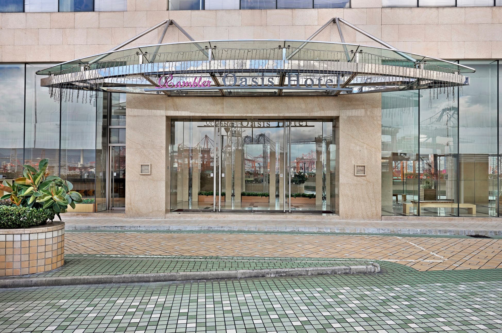 青逸酒店 ( Rambler Oasis Hotel )