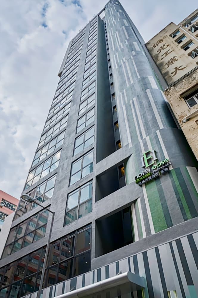 旭逸雅捷酒店 荃灣 ( Hotel Ease Access Tsuen Wan )