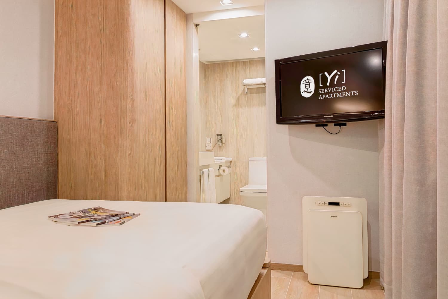 意酒店式公寓 ( Yi Serviced Apartments )