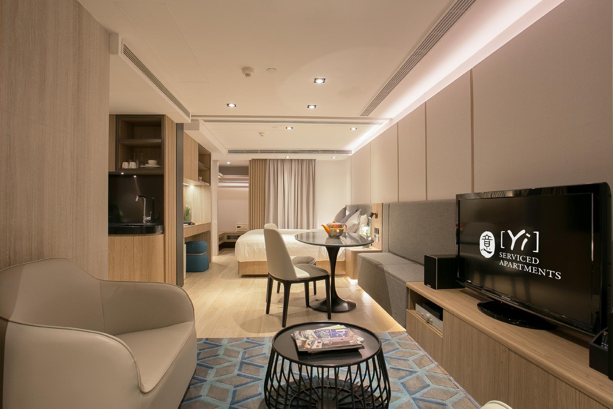 意酒店式公寓 ( Yi Serviced Apartments )
