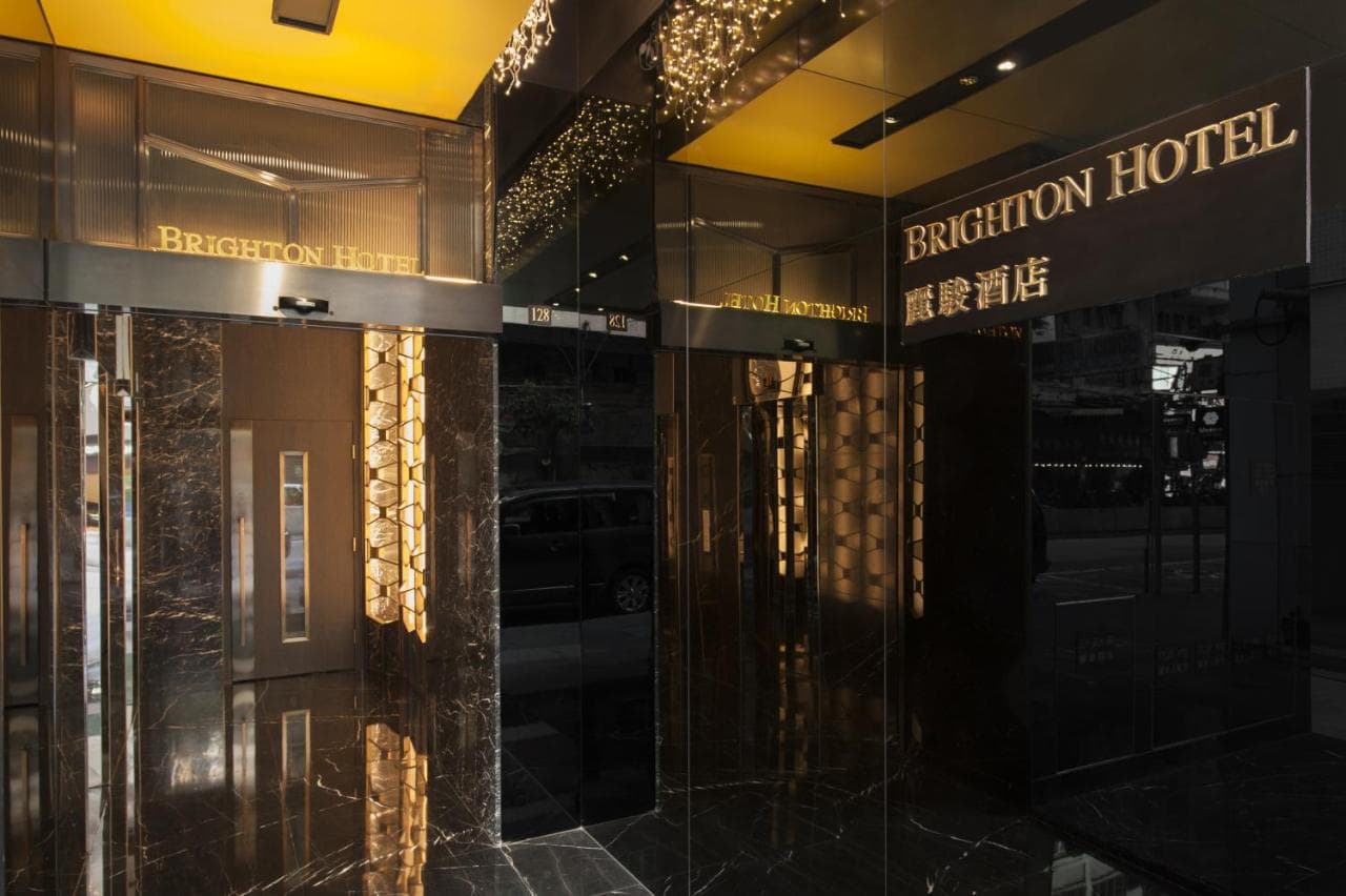 香港麗駿酒店 ( Brighton Hotel )
