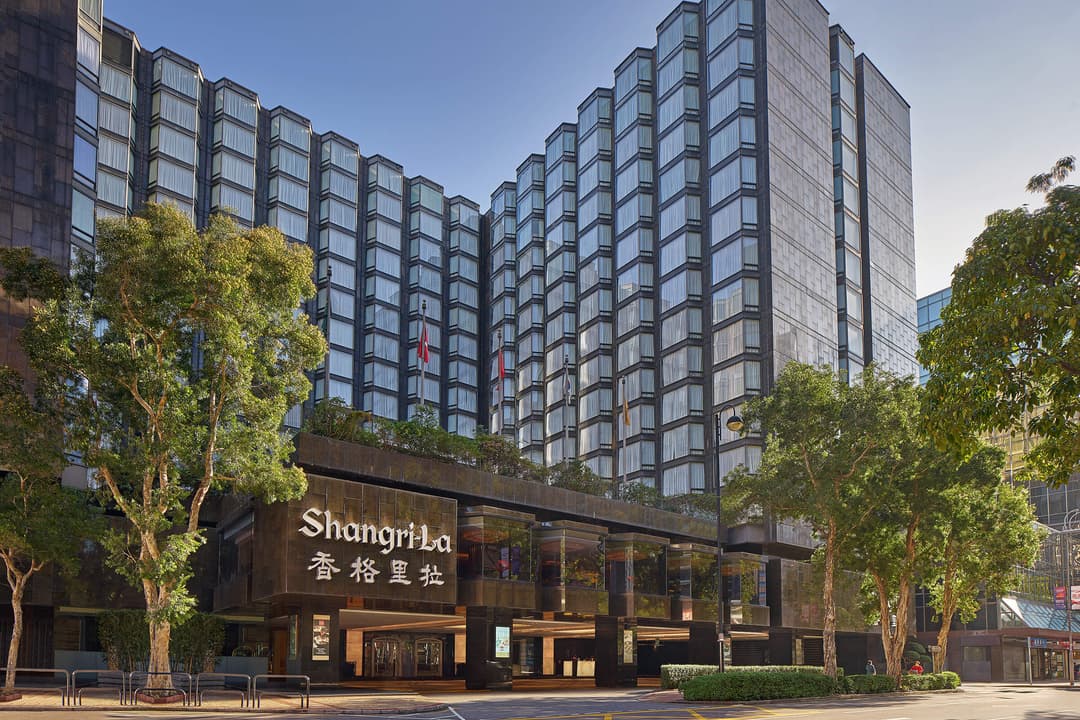 九龍香格里拉大酒店 ( Kowloon Shangri-La, Hong Kong )