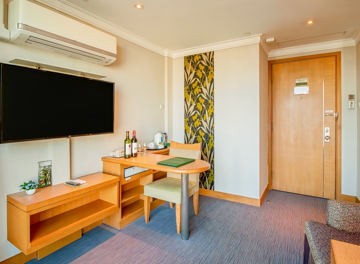 宏基國際賓館 ( Bishop Lei International House )