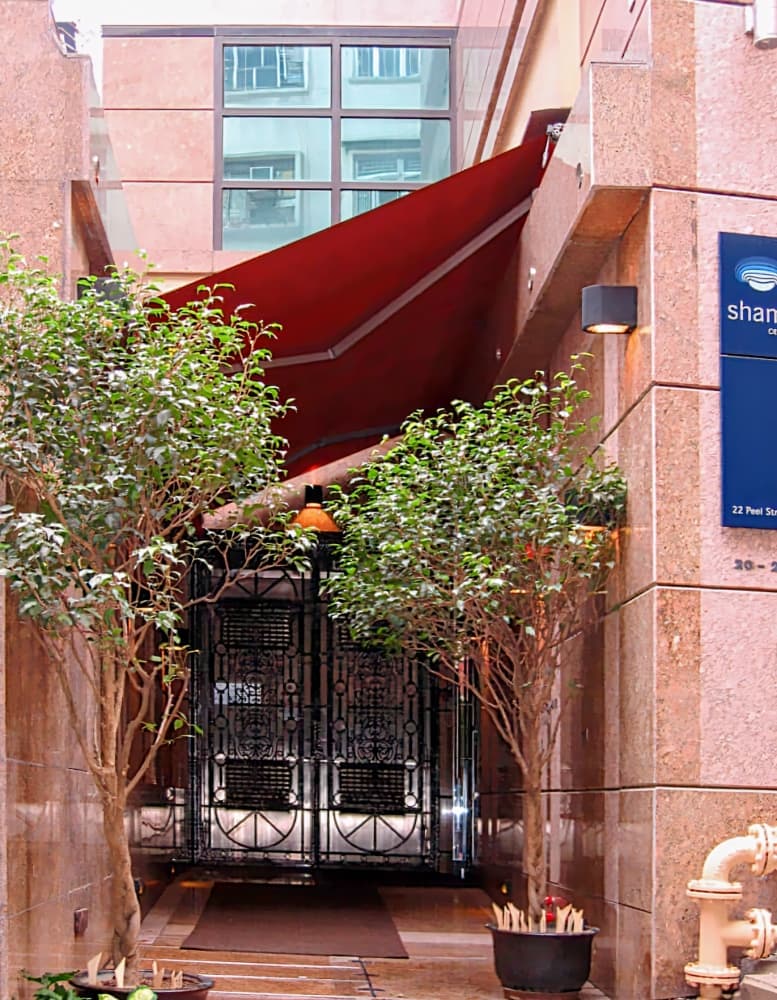 香港莎瑪中環服務式公寓 ( Shama Central Hong Kong )