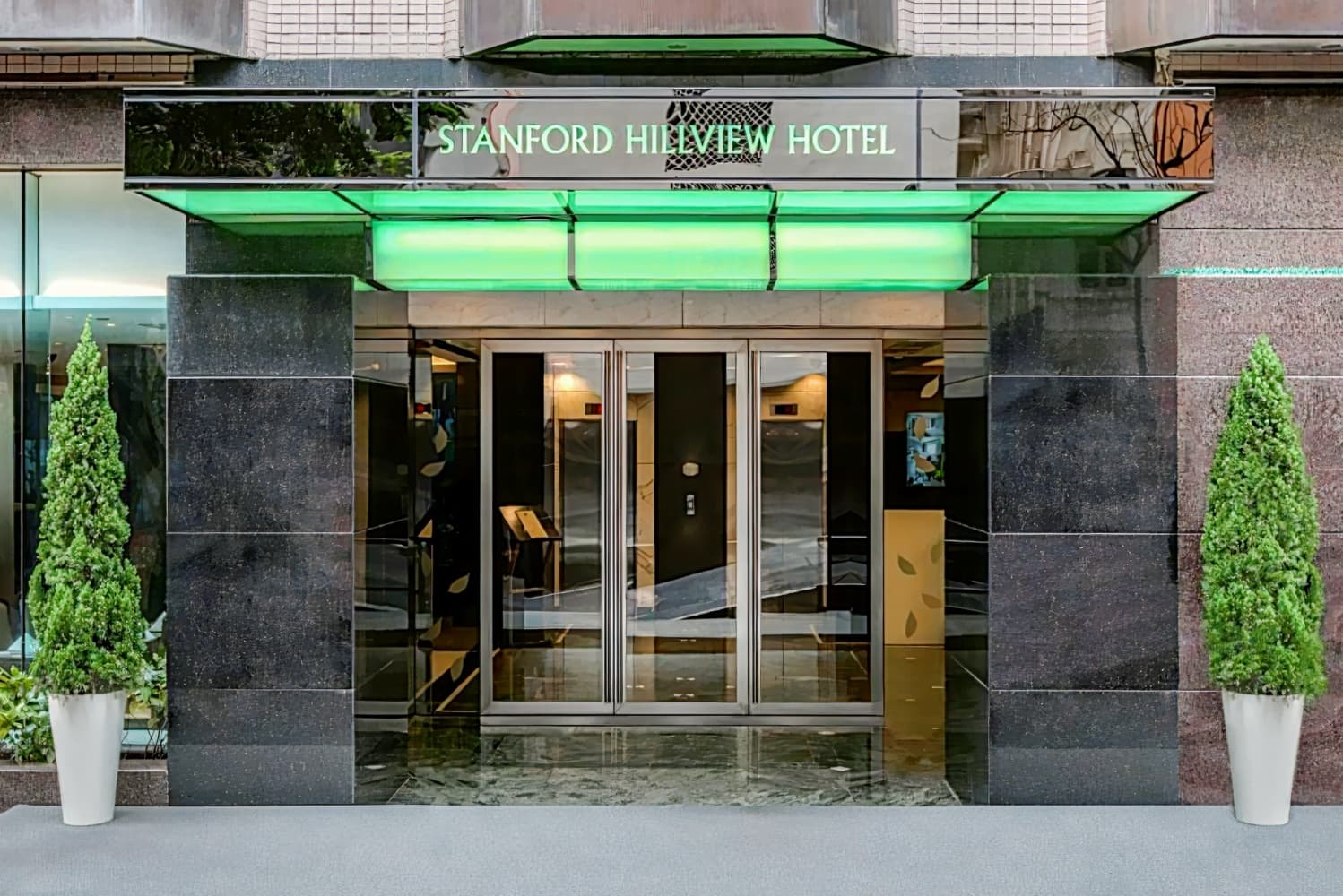 仕德福山景酒店 ( Stanford Hillview Hotel )