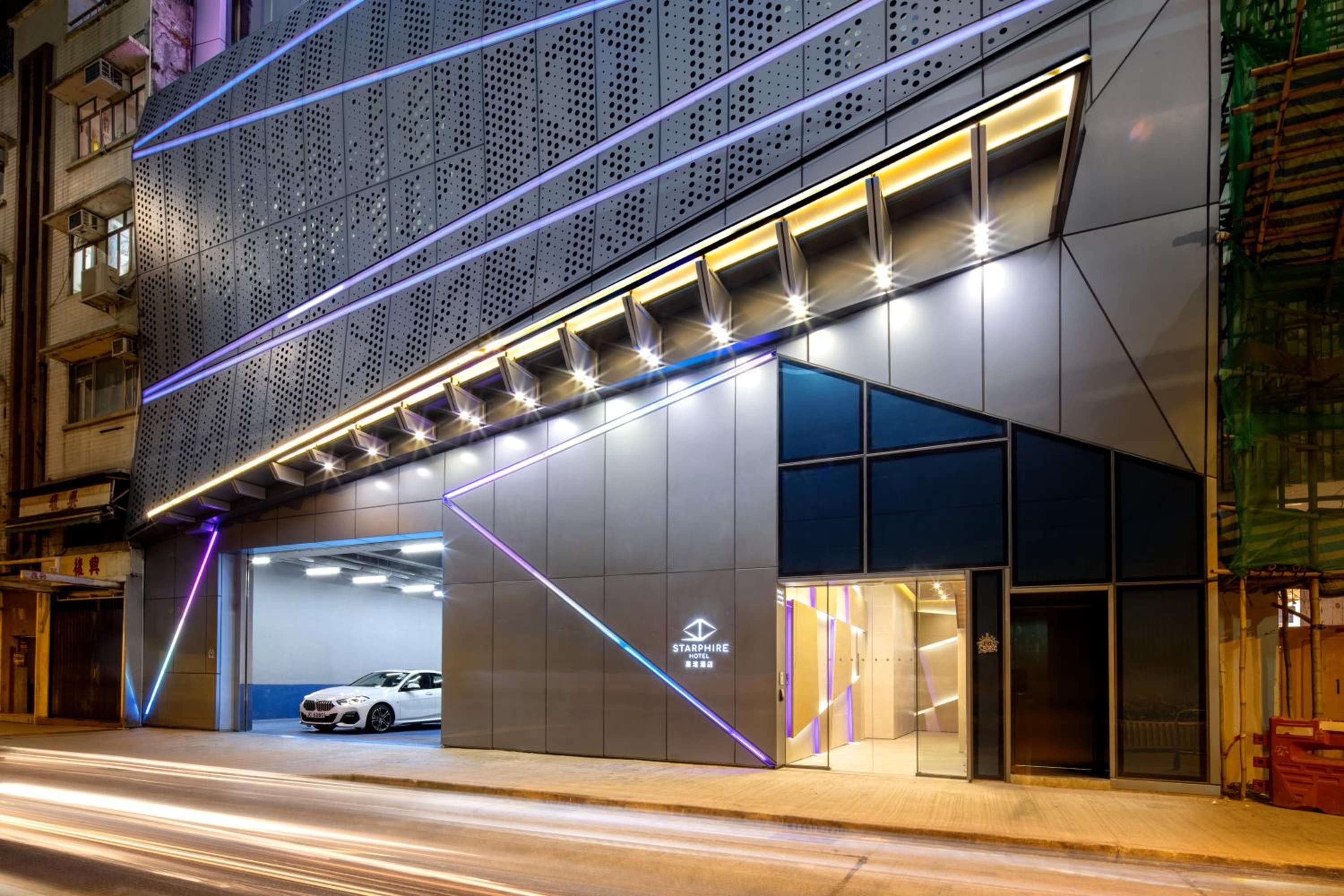 星淮酒店 ( Starphire Hotel )