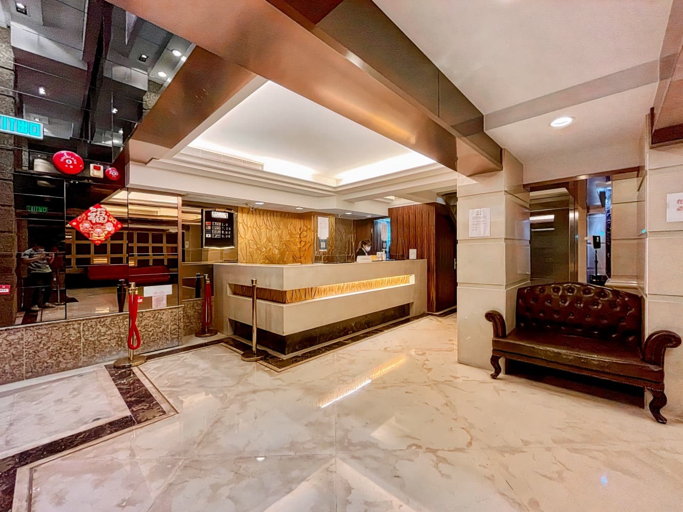 泛達太子軒 ( Lander Inn )