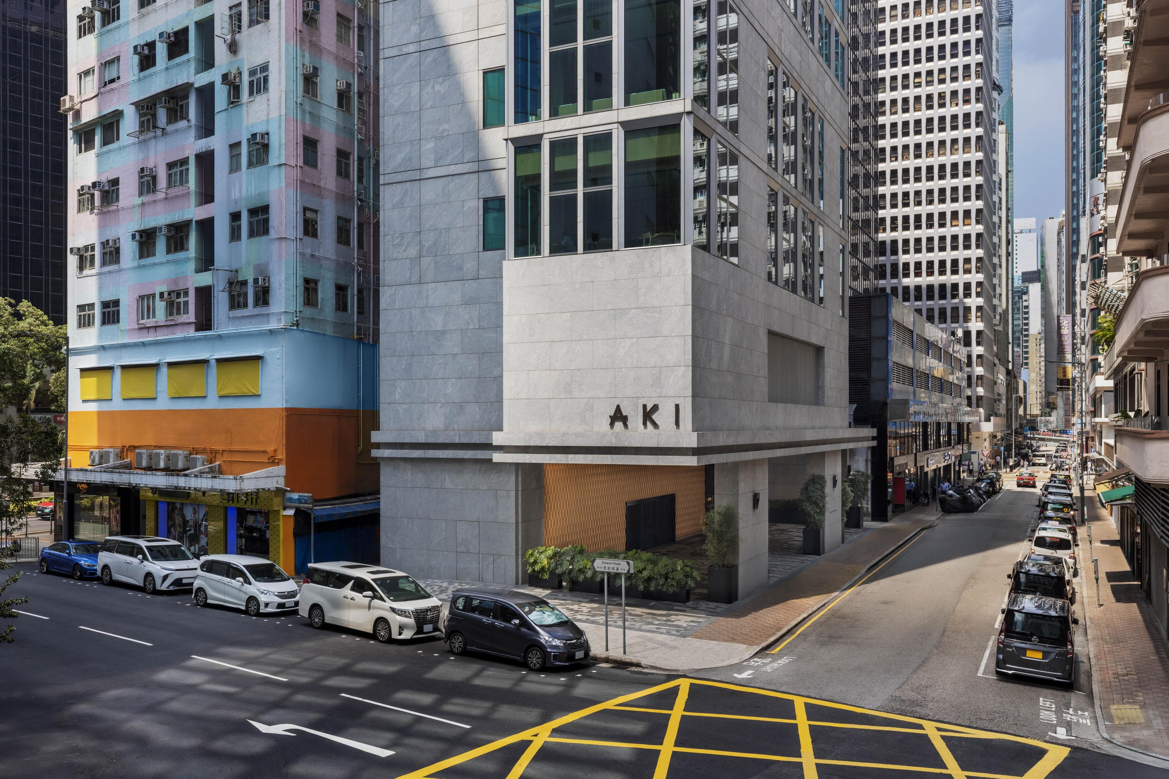 香港明怡美憬閣精選酒店 ( AKI HONG KONG – MGALLERY )