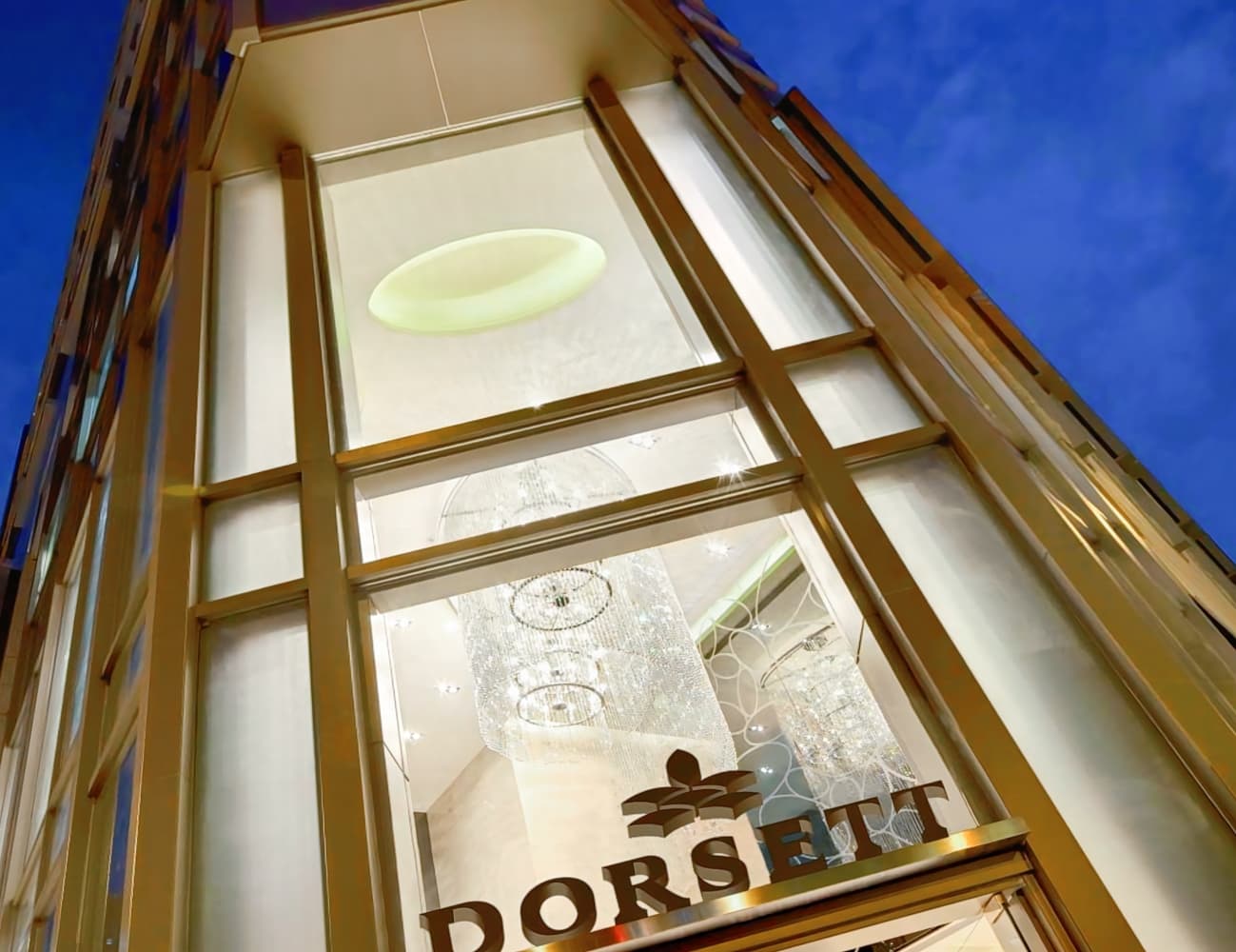 香港旺角帝盛酒店 ( Dorsett Mongkok Hotel )