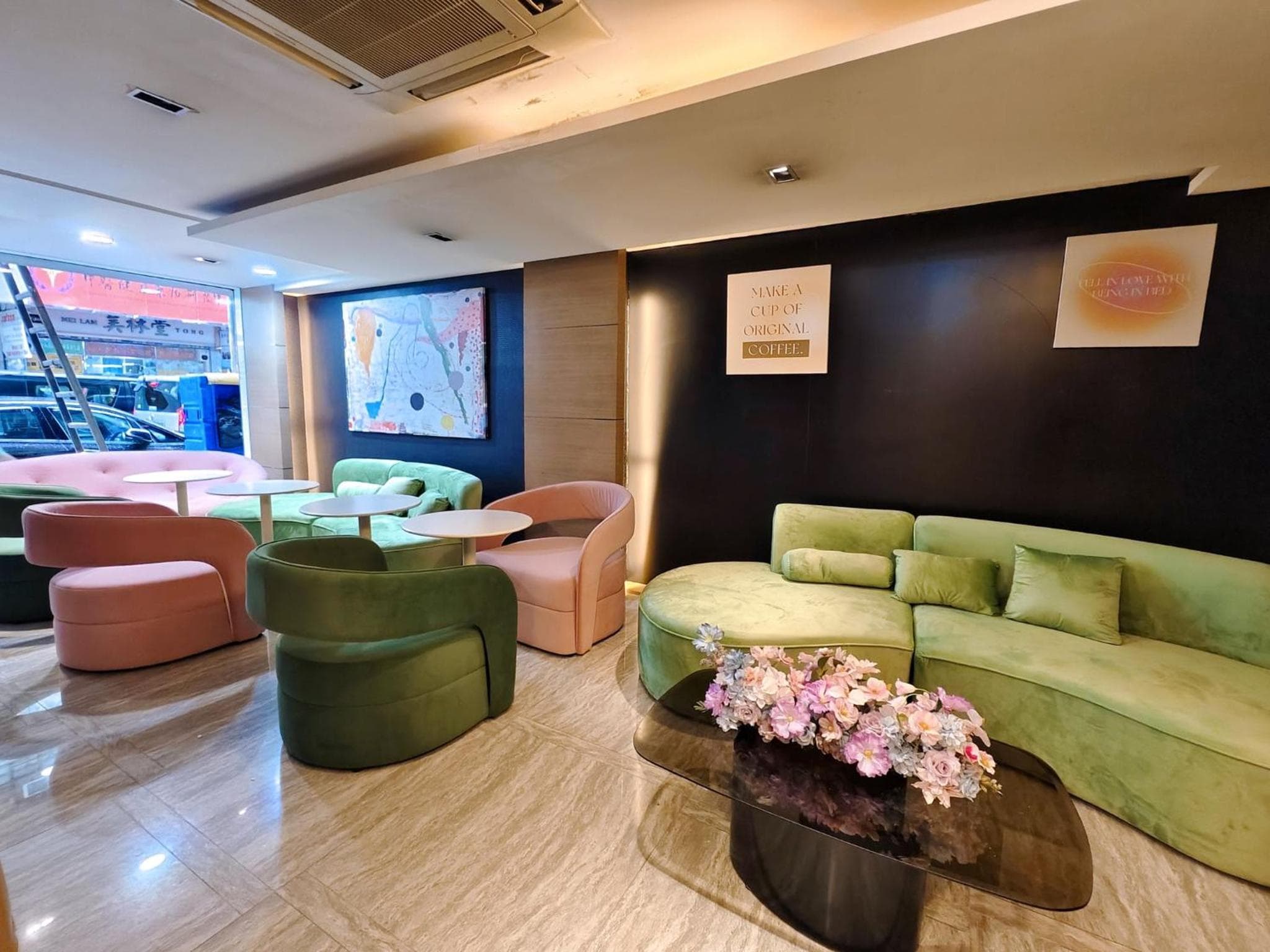 名迪旺角 ( Metacity MK )