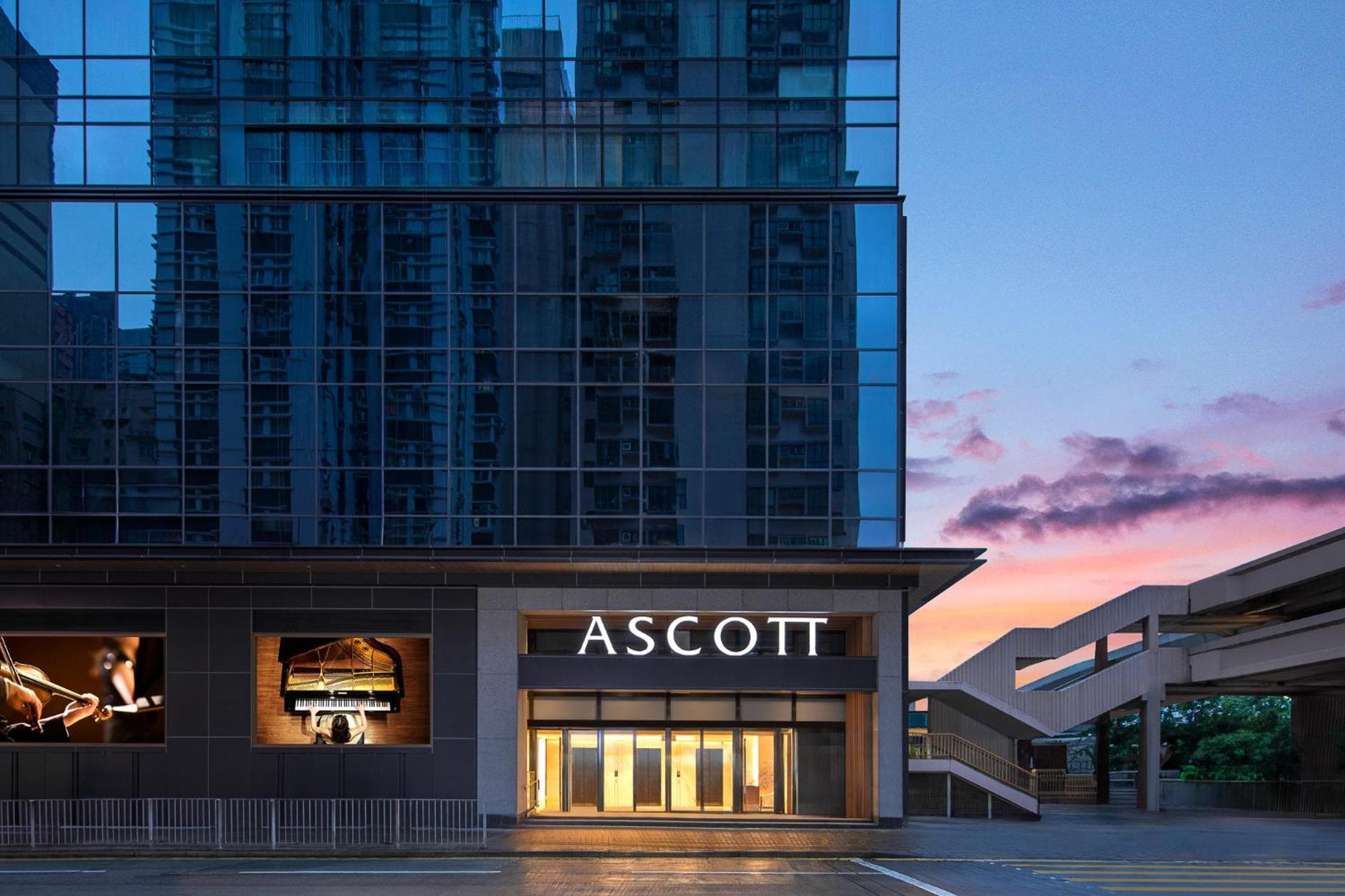 香港越秀雅詩閣服務公寓 ( Ascott North Point Hong Kong )