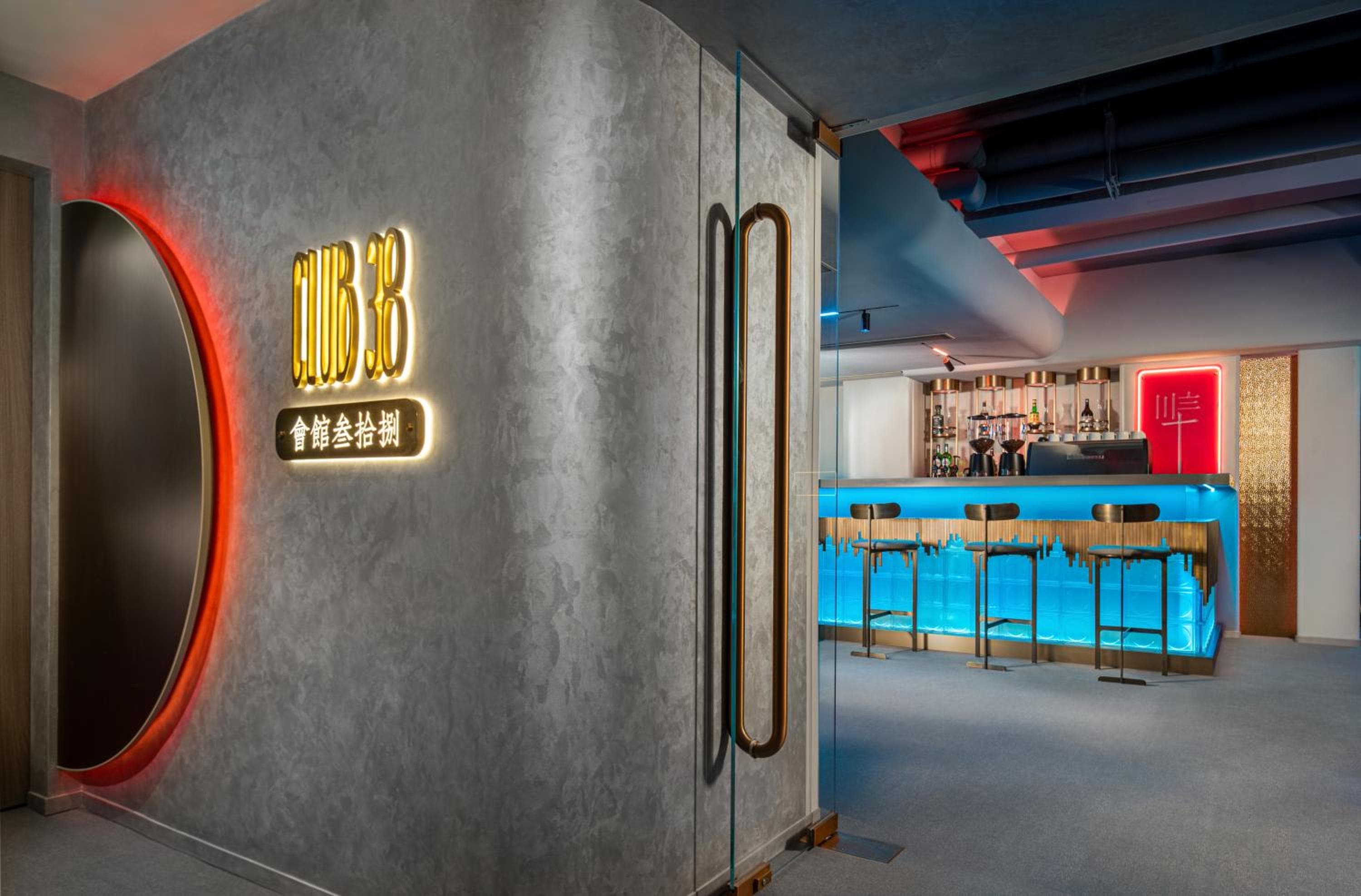 香港蘇豪希爾頓摩庭酒店 ( Motto by Hilton Hong Kong Soho )