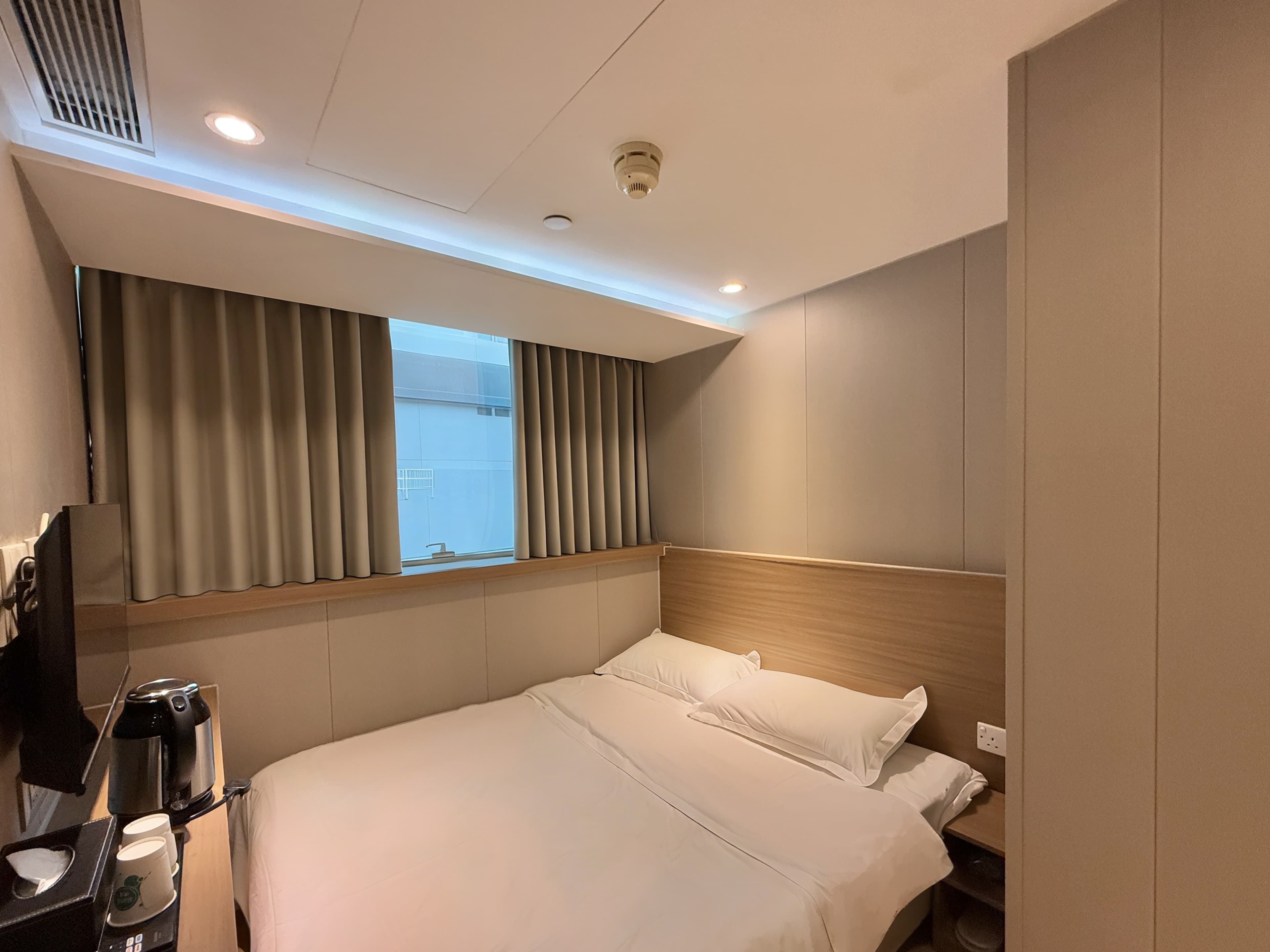 逸林酒店 ( Noble Park Hotel managed by New Wisdom Management Ltd )