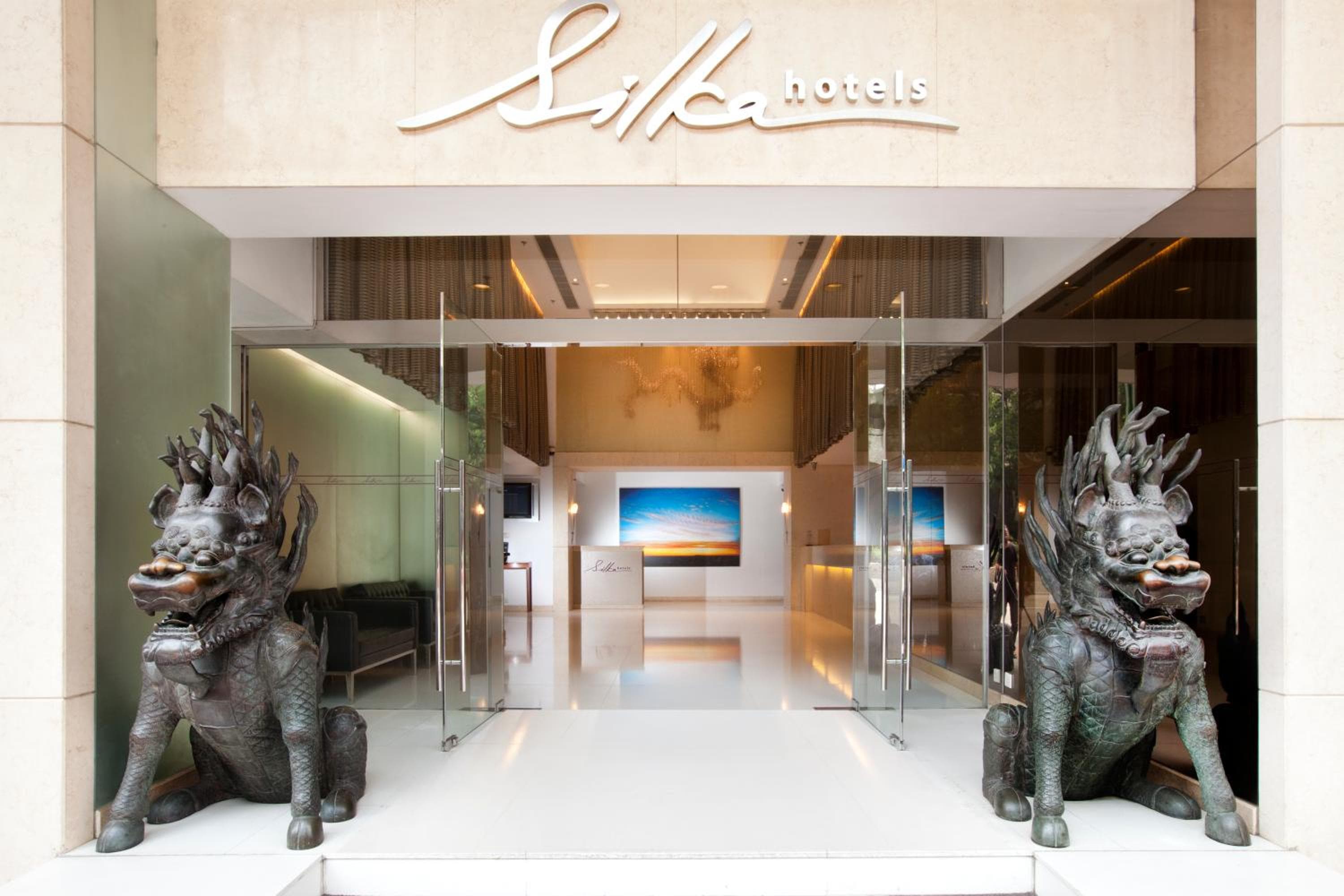 香港遠東絲麗酒店 ( Silka Far East, Hong Kong )