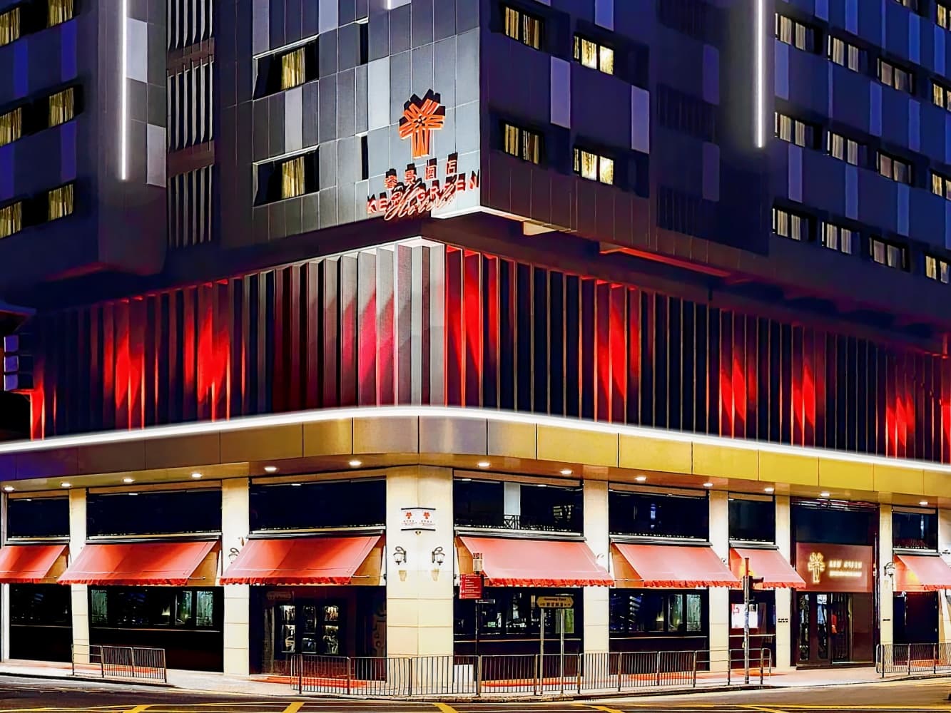 香港灣仔睿景酒店 ( Kew Green Hotel Wanchai Hong Kong )