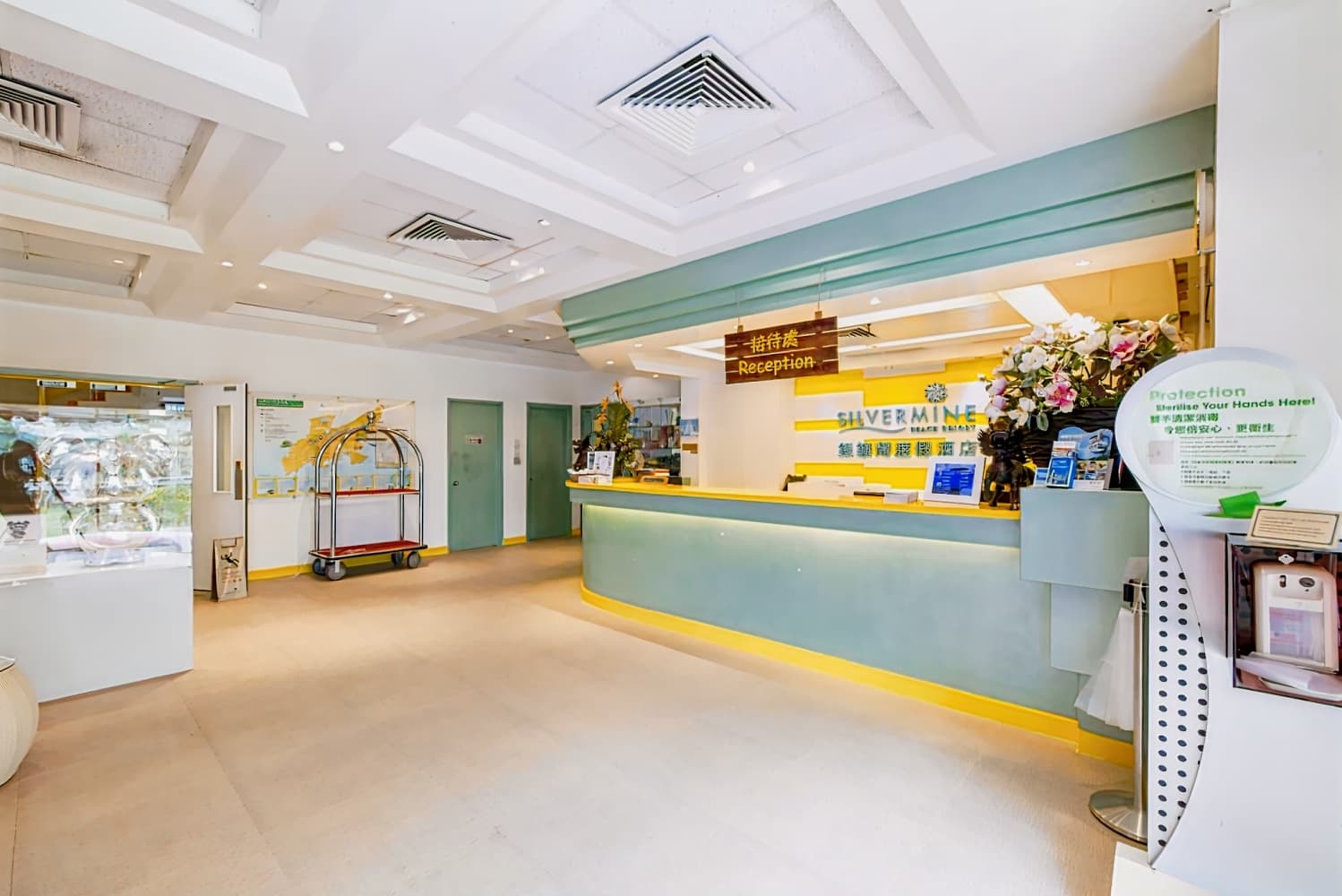 銀鑛灣渡假酒店 ( Silvermine Beach Resort Ltd )