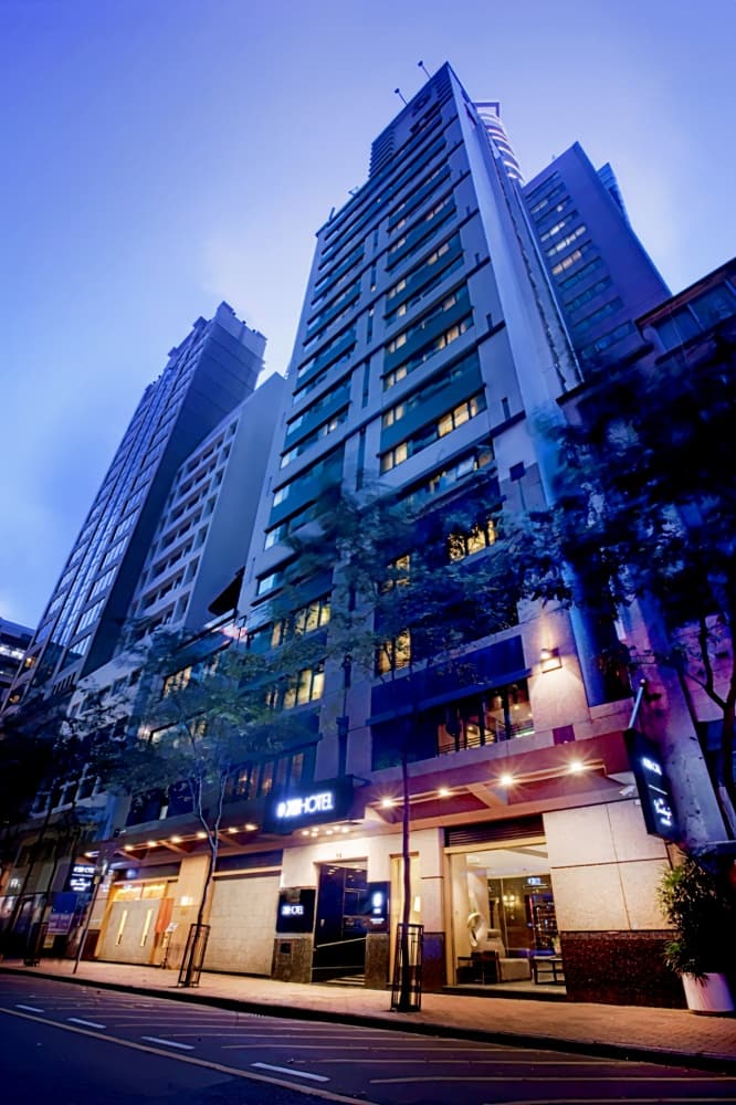 憙酒店 ( Xi Hotel )