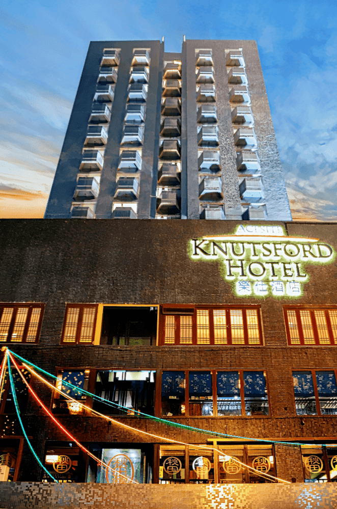 樂仕酒店 ( Acesite Knutsford Hotel )