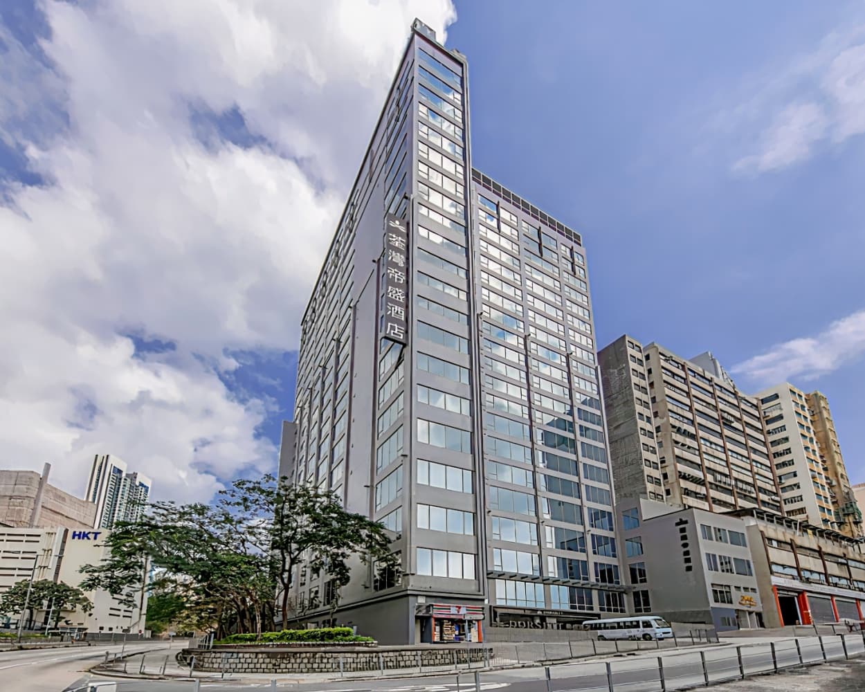 香港荃灣帝盛酒店 ( Dorsett Tsuen Wan, Hong Kong )