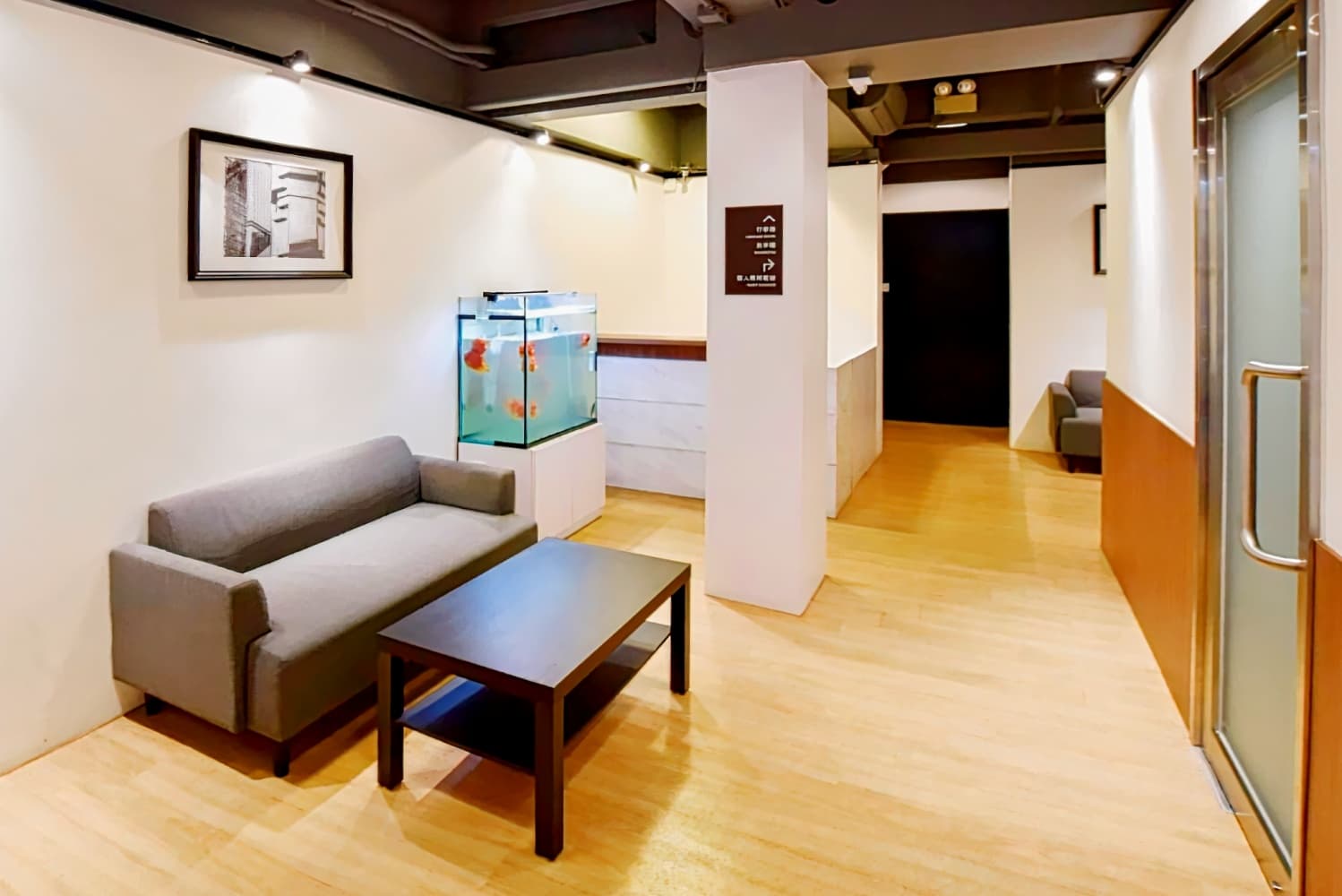 紅茶館酒店 ( Bridal Tea House Hotel - Yau Ma Tei )