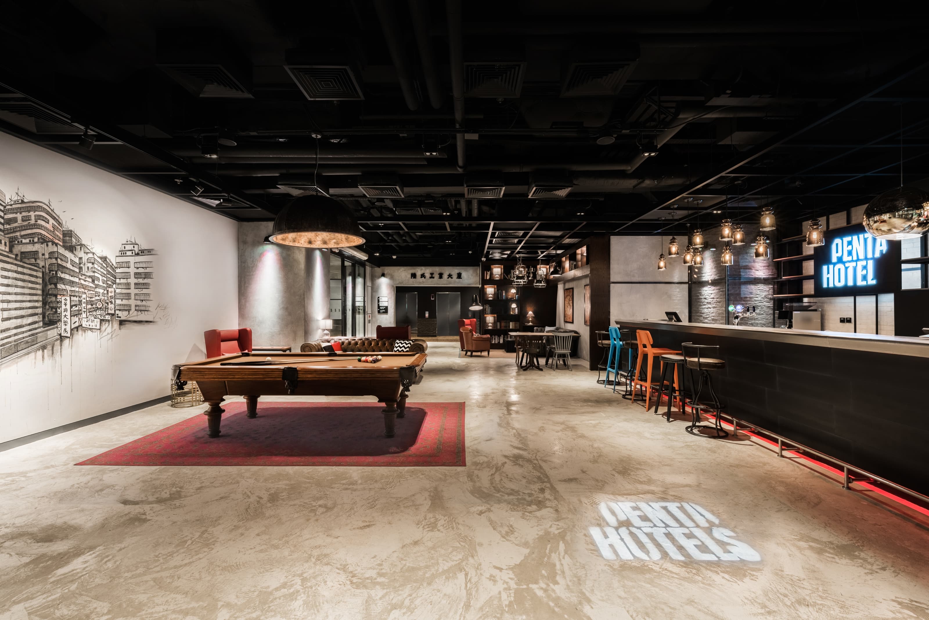 屯門貝爾特酒店 ( Pentahotel Hong Kong, Tuen Mun )